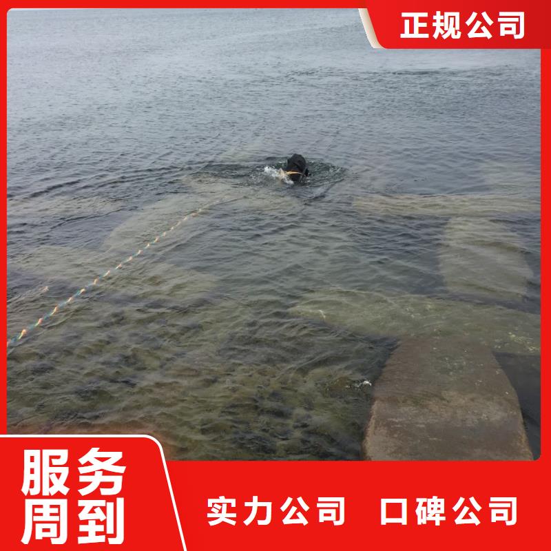 重庆市水下打捞队-周边