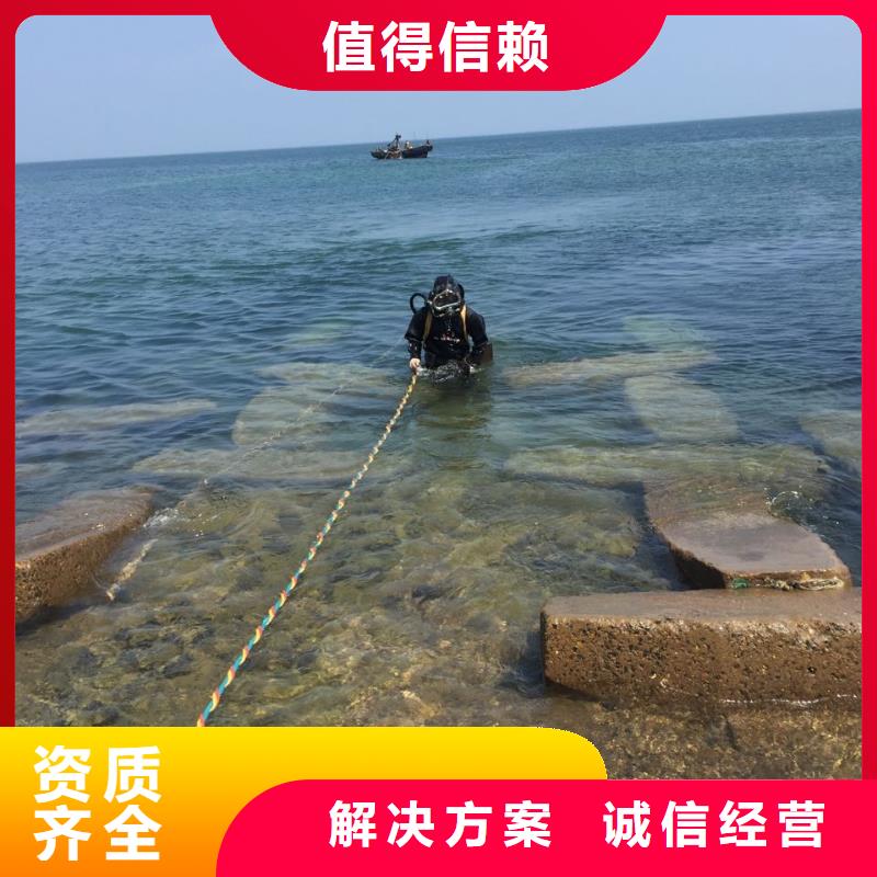 [速邦]郑州市水下管道安装公司-工程现场规范作业