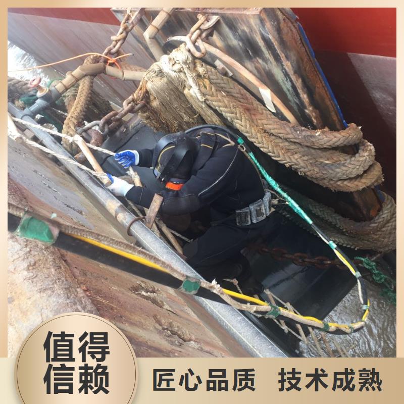 [速邦]郑州市水下管道安装公司-工程现场规范作业