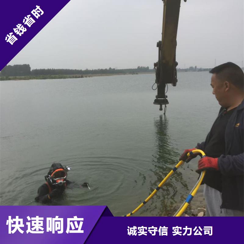 水下气囊封堵-电话商讨沟通