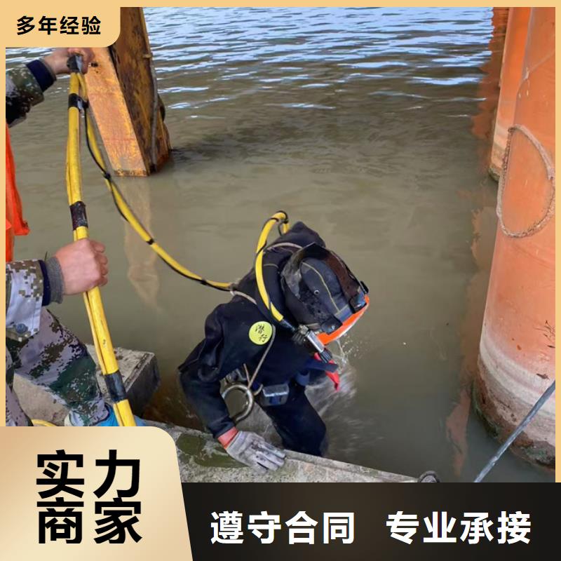 桥桩桩基水下检测当地水下施工队