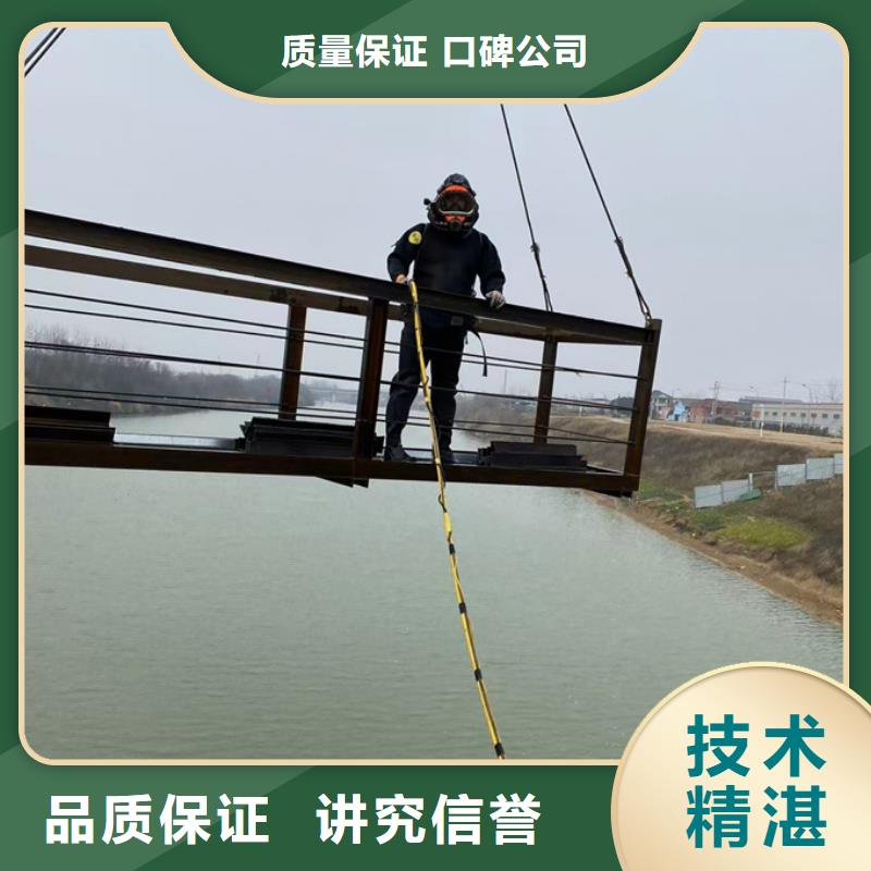 钢围堰水下清泥封底经验丰富