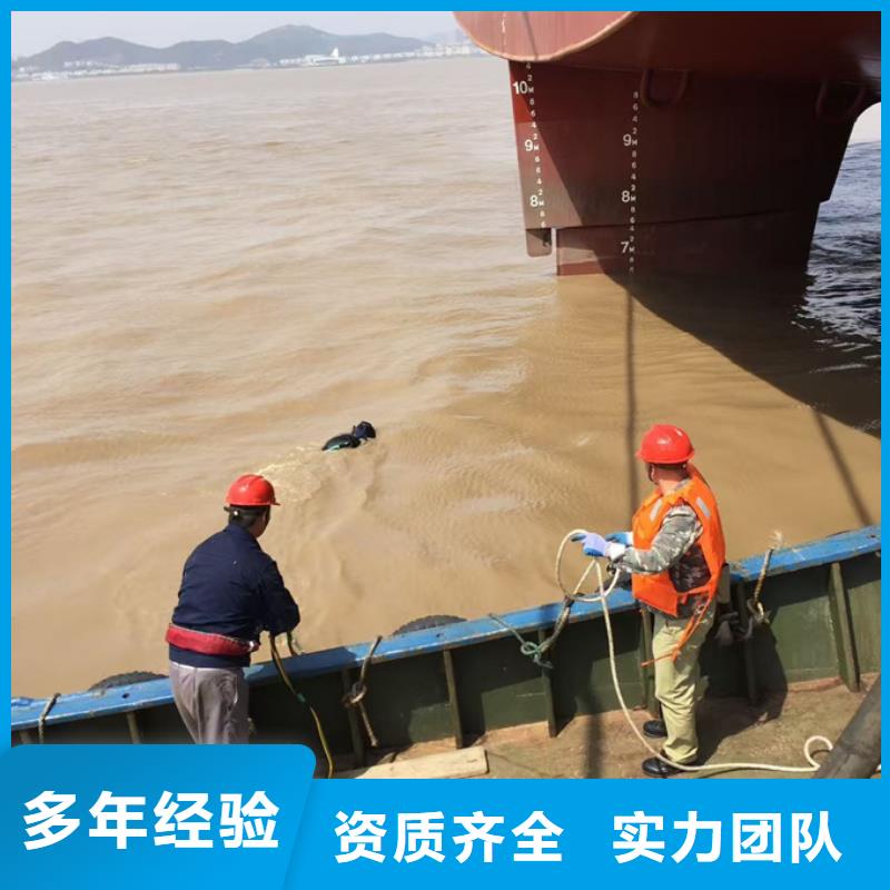 水下管道安装-期待与你合作