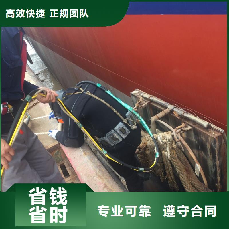 水下加固桥桩桥墩