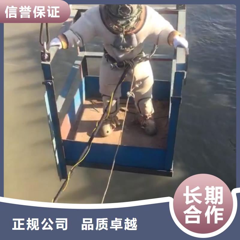 杭州市水下管道安装公司-寻找本地施工队