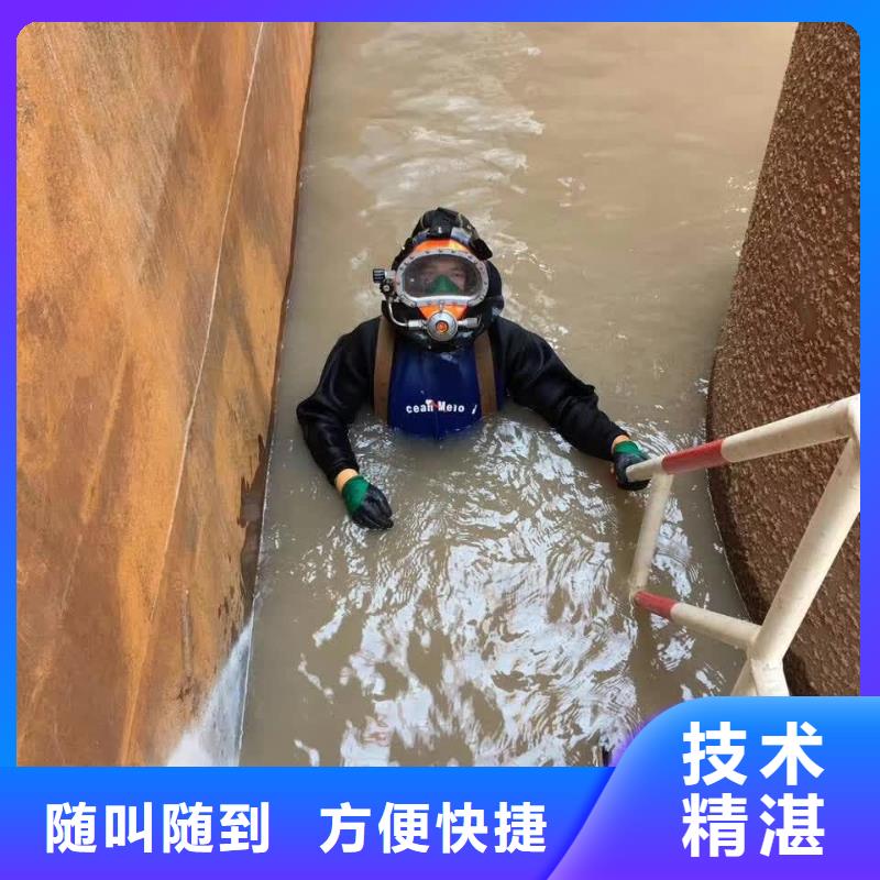 污水管道气囊封堵合理建议