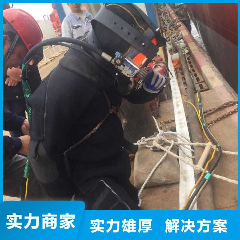 杭州市水下管道安装公司-寻找本地施工队