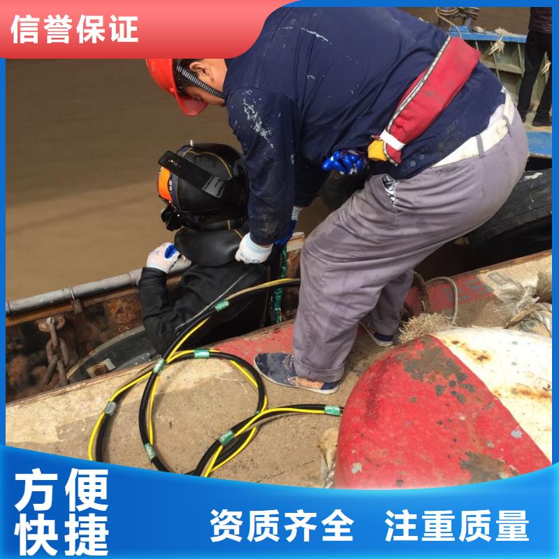 水下安装铺设管道-按期完成