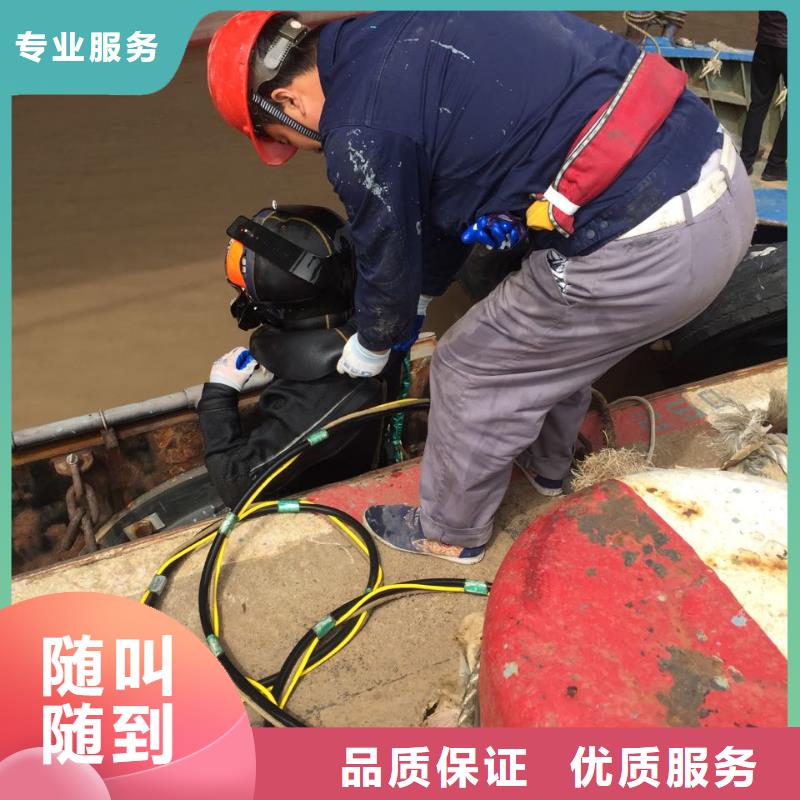 水下加固桥桩桥墩