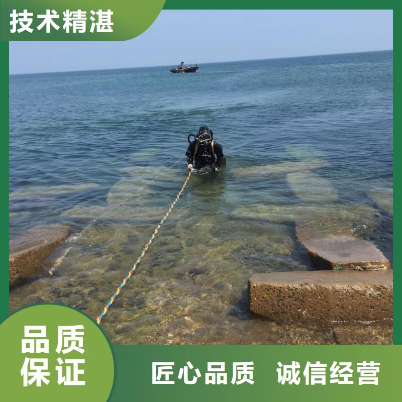 郑州市水下堵漏公司<热线>速邦水下工程施工队