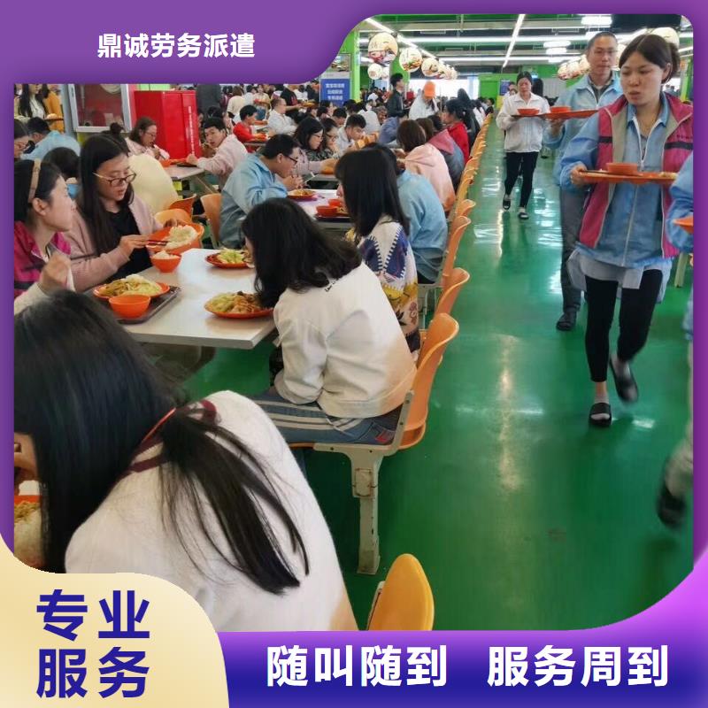 江门市海江区劳务派遣公司单价?