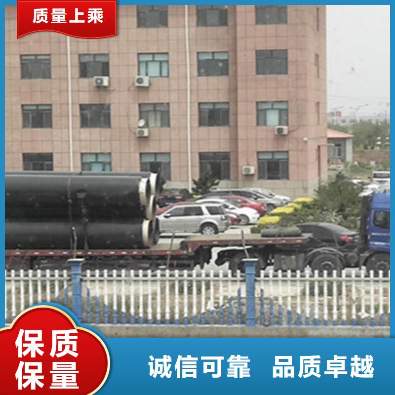钢套钢保温管热浸塑穿线管资质认证