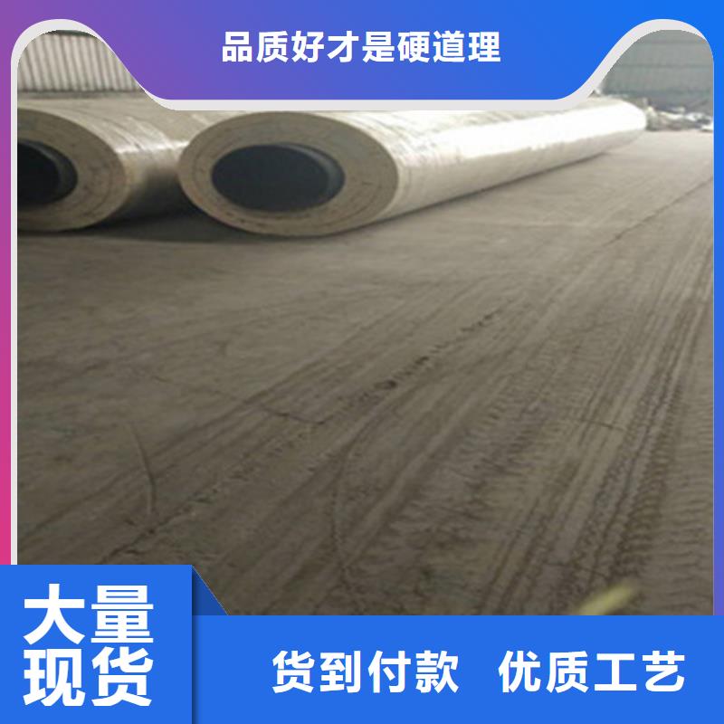 钢套钢保温管,【TPEP防腐钢管】精选货源