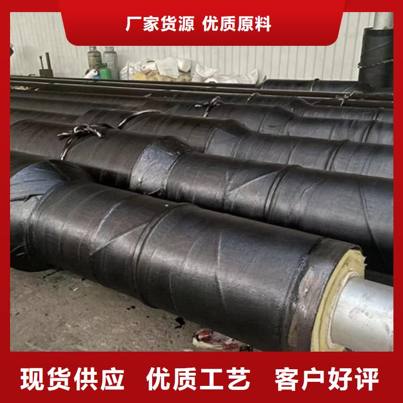 钢套钢蒸汽保温管_(3PE防腐钢管)供应商