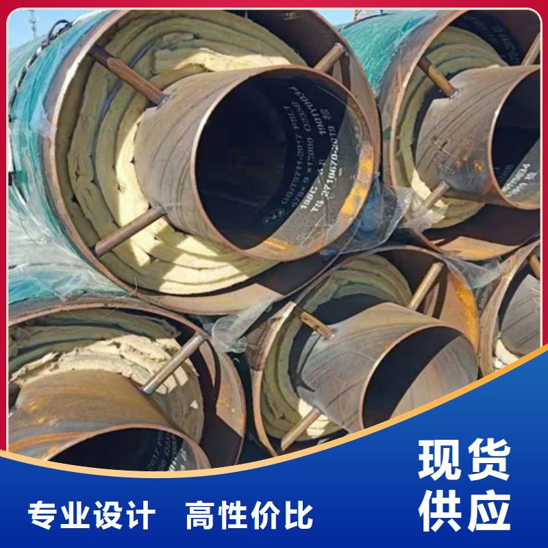 蒸汽保温螺旋管质保时间长