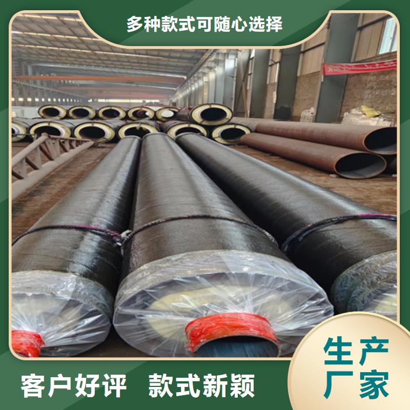 钢套钢蒸汽保温管_(3PE防腐钢管)供应商