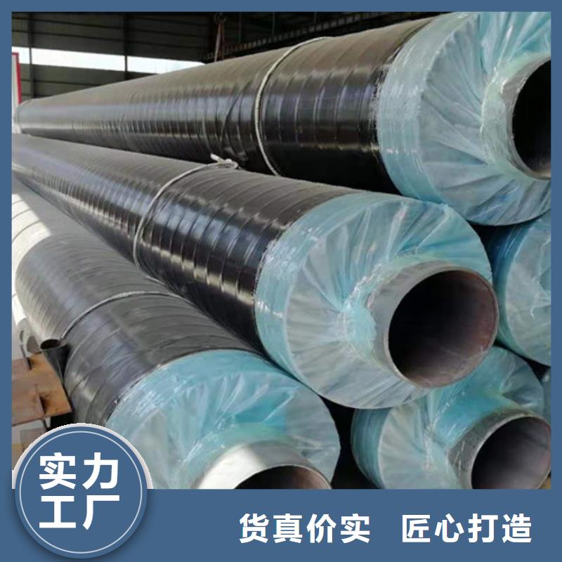 钢套钢蒸汽保温管3PE防腐钢管厂物流配送
