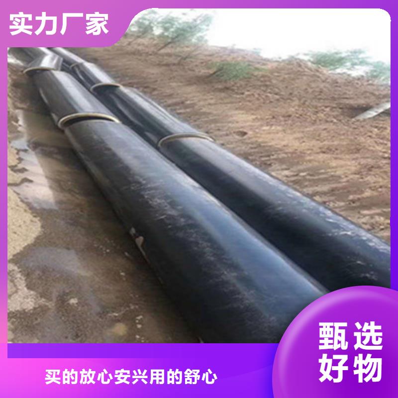 发泡聚氨酯保温管全国销售点