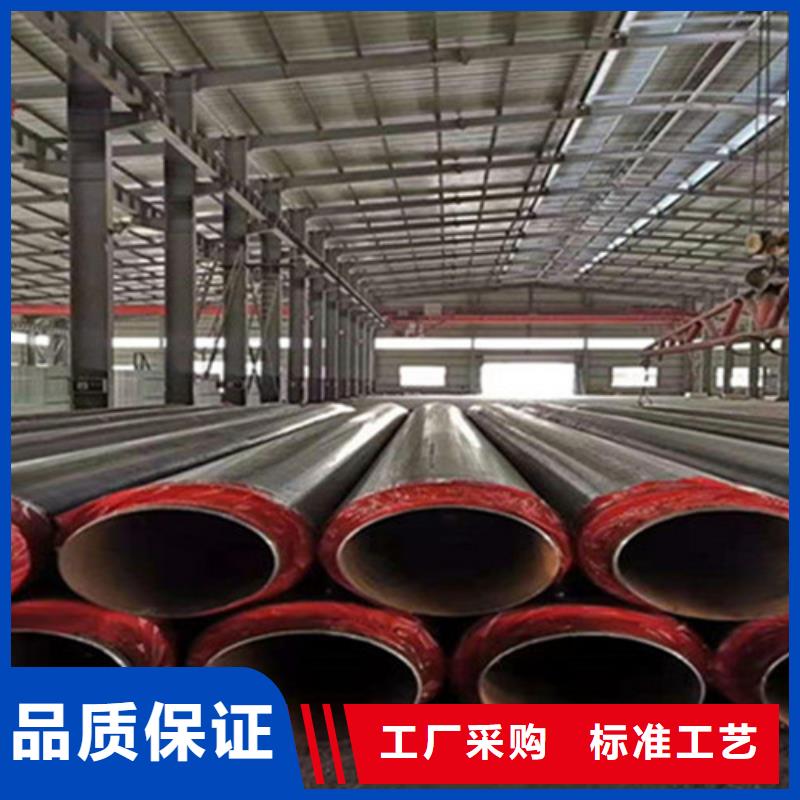 聚氨酯直埋保温管聚氨酯保温钢管厂用品质说话
