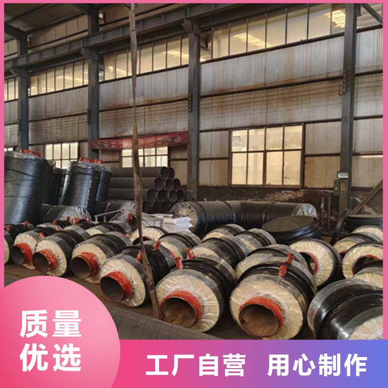 蒸汽保温钢管,热浸塑穿线管厂款式多样