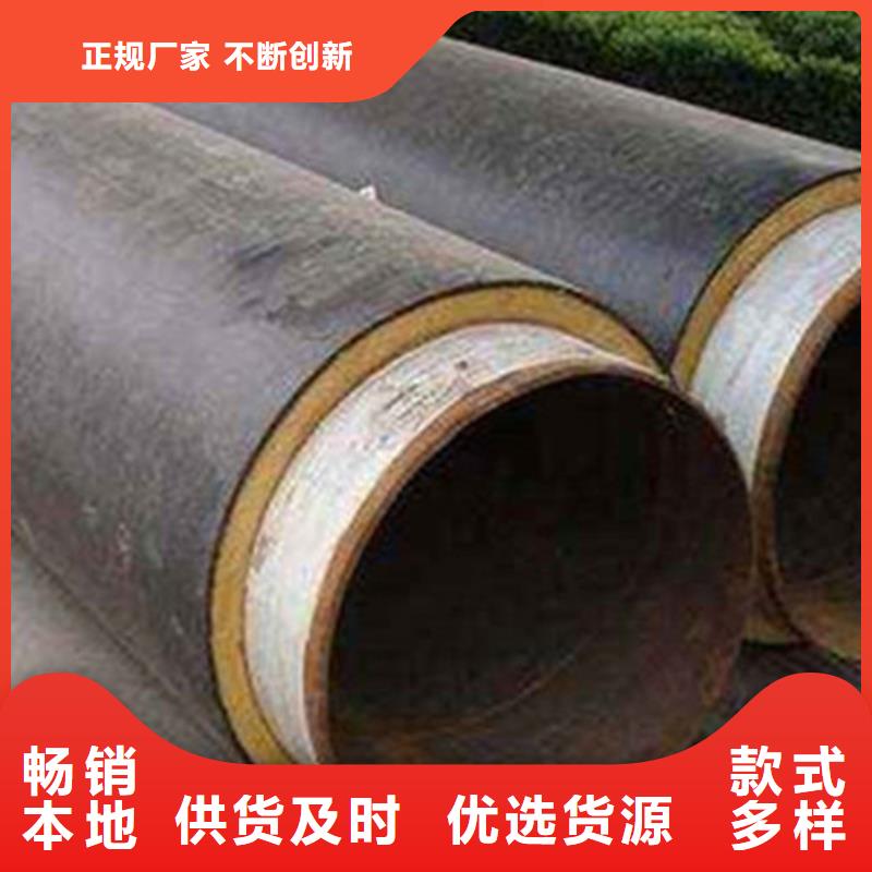 环氧树脂防腐钢管厂-视频-成都市环氧树脂防腐钢管厂|青羊|大邑|宜宾|绵阳环氧树脂防腐钢管厂