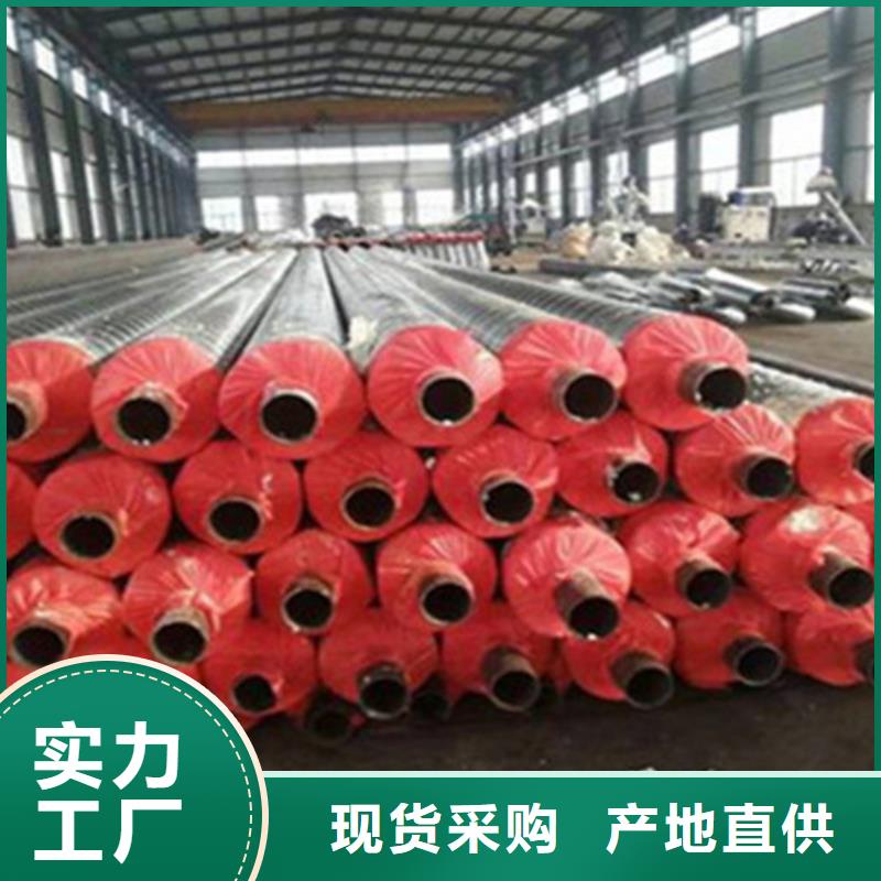 环氧树脂防腐钢管厂-视频-成都市环氧树脂防腐钢管厂|青羊|大邑|宜宾|绵阳环氧树脂防腐钢管厂