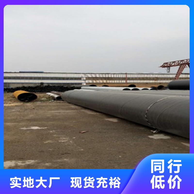 聚氨酯发泡保温管热浸塑穿线管厂款式新颖