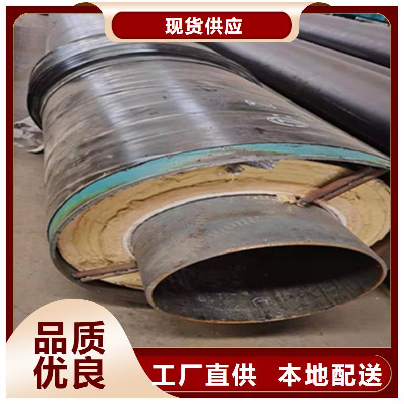聚氨酯发泡保温管,涂塑钢管厂家专注产品质量与服务