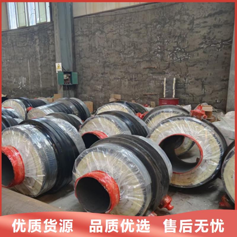 【钢套钢岩棉保温管】钢套钢保温管客户好评