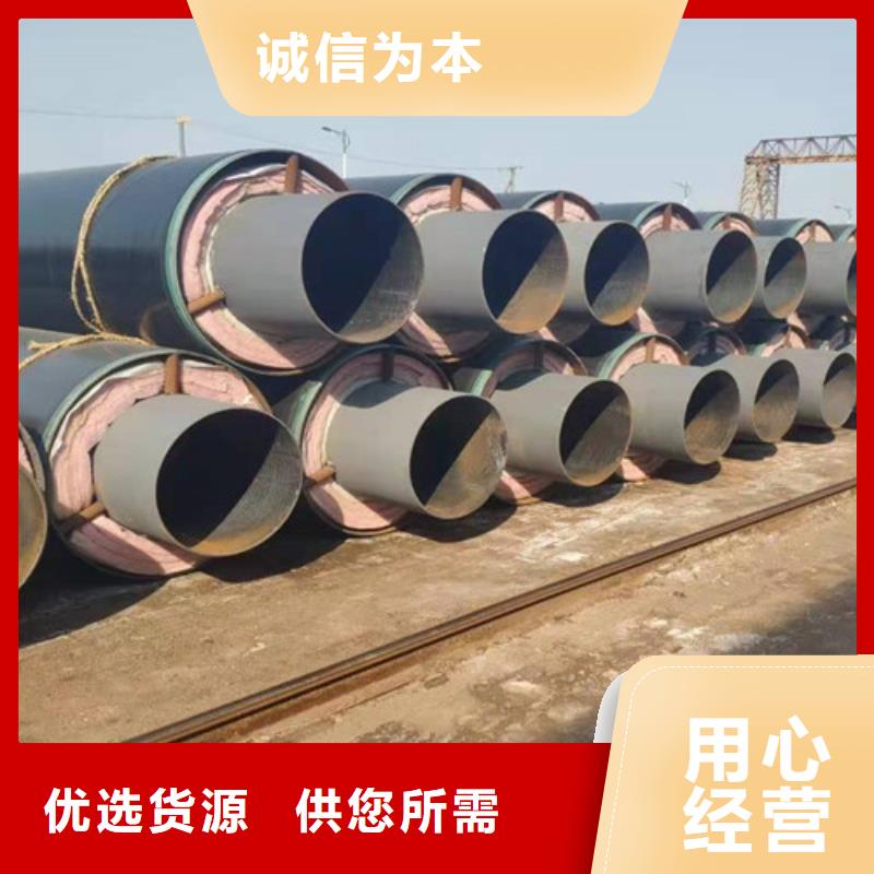 钢套钢岩棉保温管,热浸塑穿线管厂实力商家供货稳定