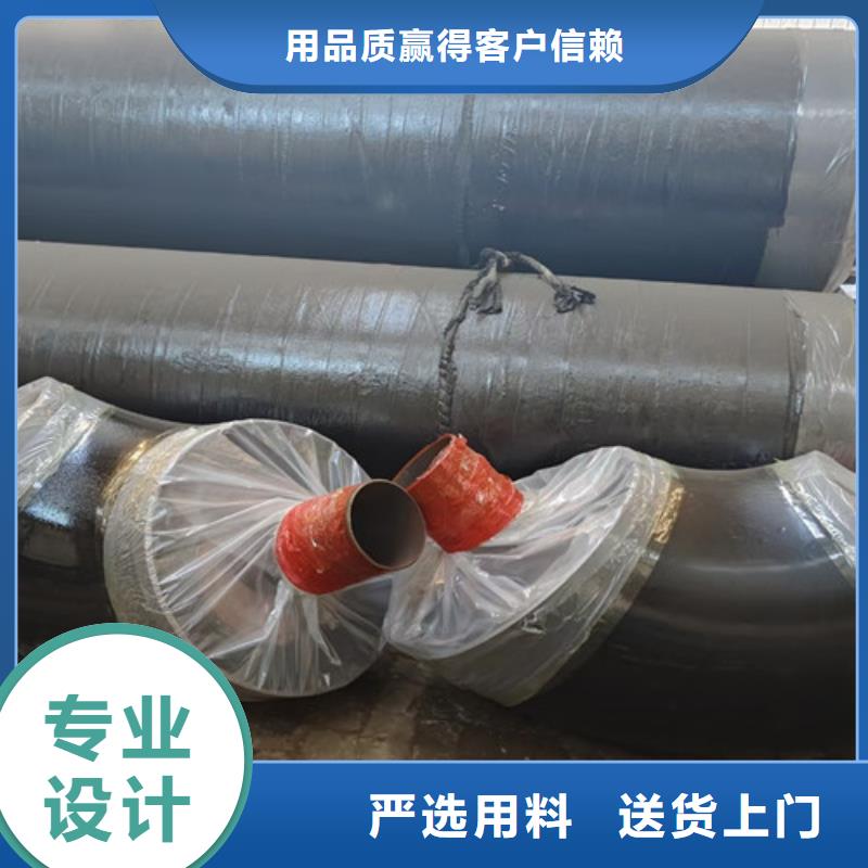 钢套钢岩棉保温管,热浸塑穿线管厂实力商家供货稳定