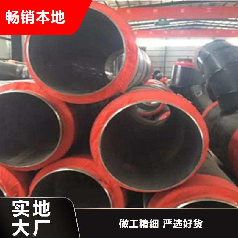【聚氨酯保温管】,3PE防腐钢管厂厂家直销