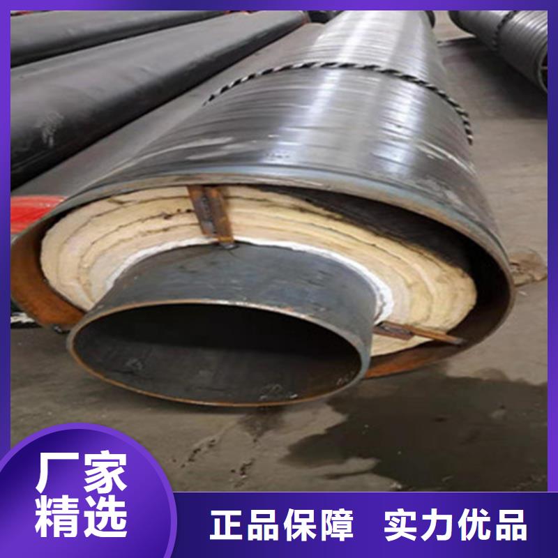 【聚氨酯保温管】,3PE防腐钢管厂厂家直销