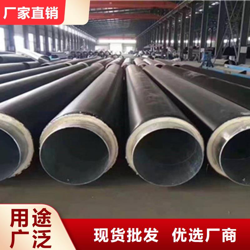 聚氨酯保温管 【螺旋钢管厂】厂家直销大量现货