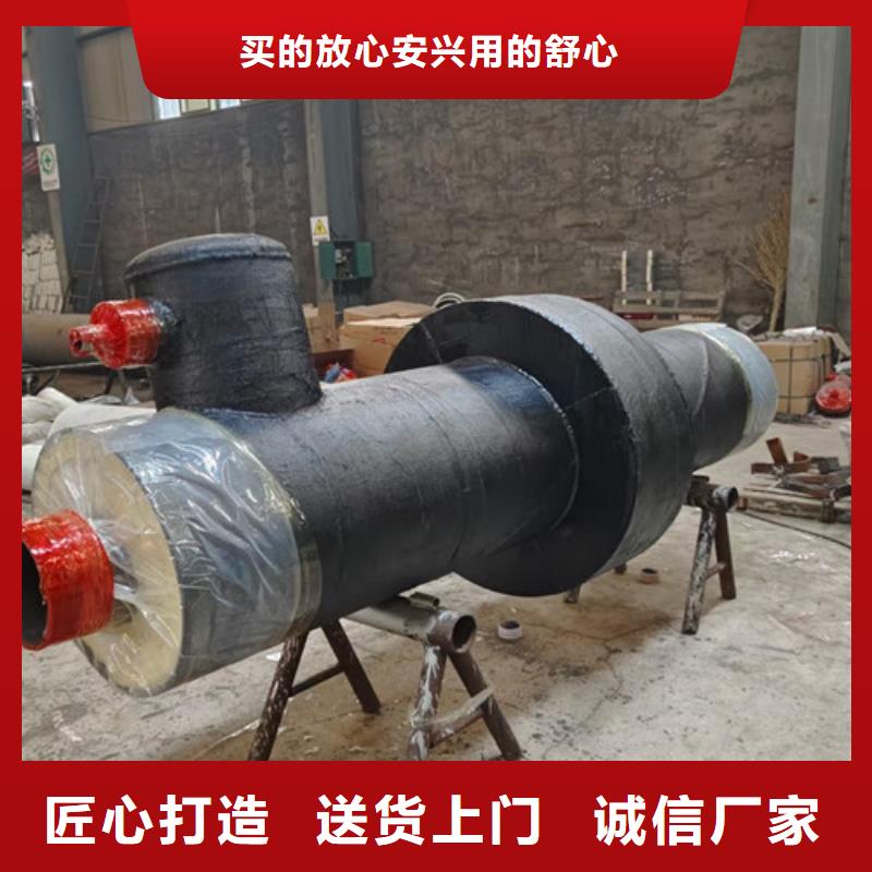 钢套钢直埋保温管-钢套钢保温管厂家懂您所需
