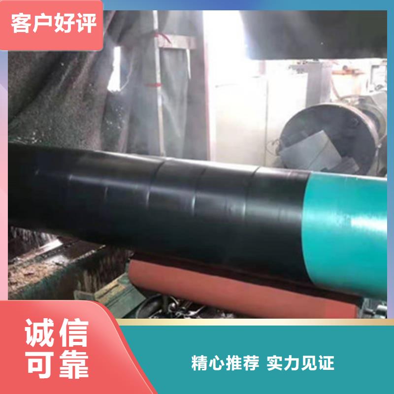 【防腐钢管钢套钢保温管厂家厂家售后完善】