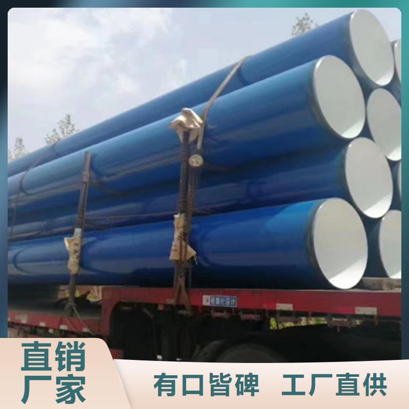 防腐钢管热浸塑穿线管厂工期短发货快