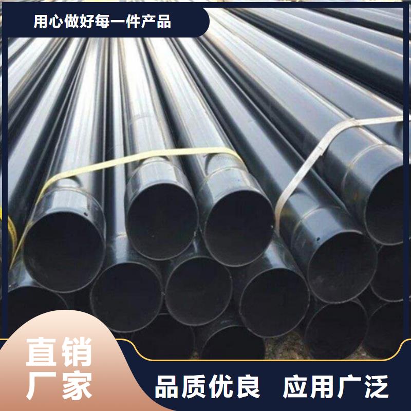 涂塑钢管【3PE防腐钢管】应用广泛