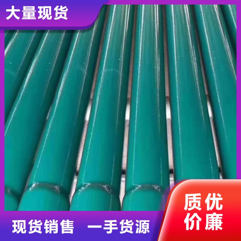 涂塑钢管【聚氨酯保温钢管厂家】免费询价
