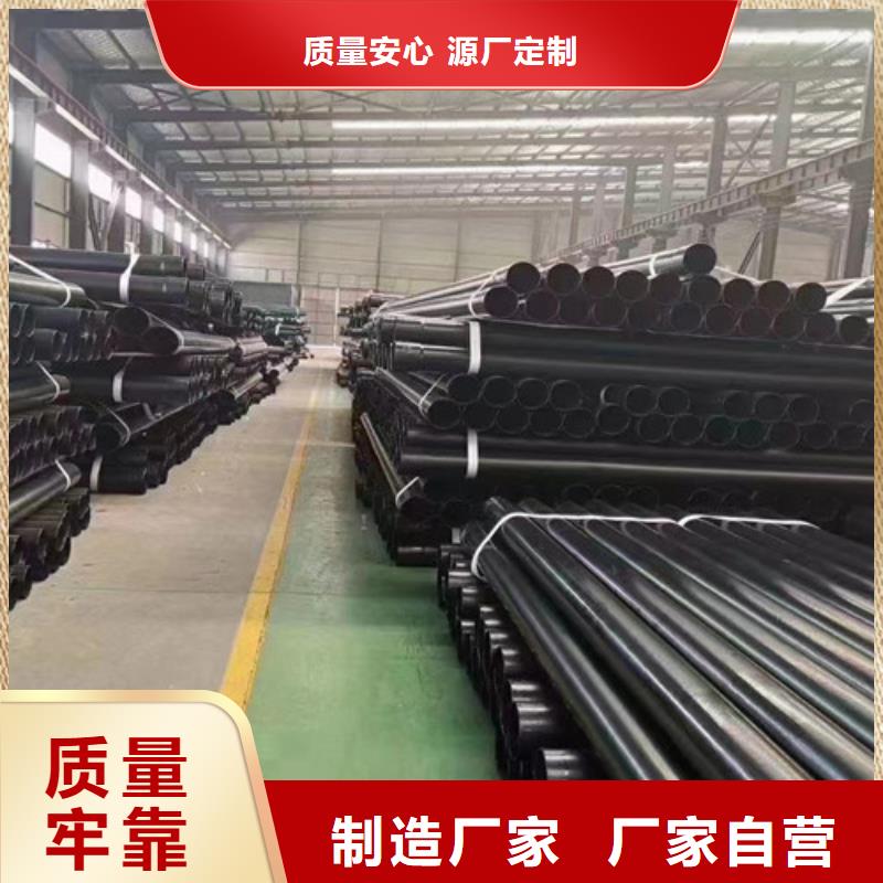 【涂塑钢管,保温钢管优选货源】