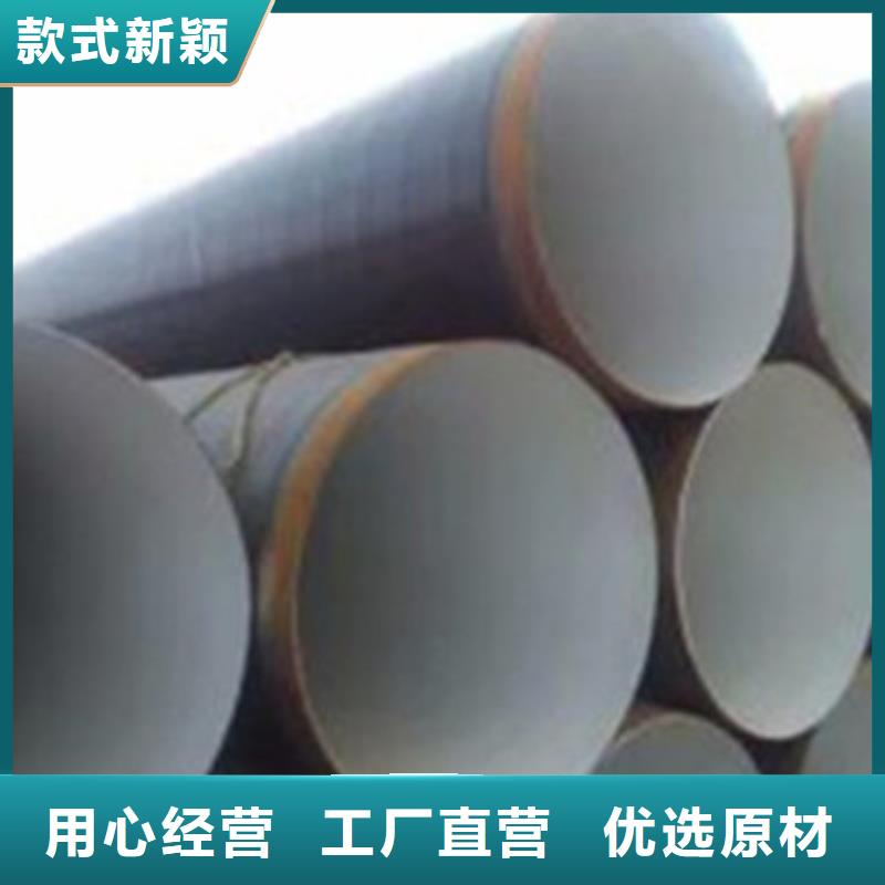 生产厂家天合元TPEP防腐钢管欢迎咨询订购