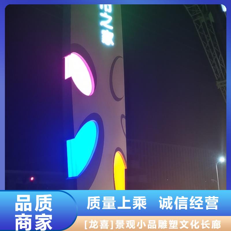 定制仿古精神堡垒型号齐全