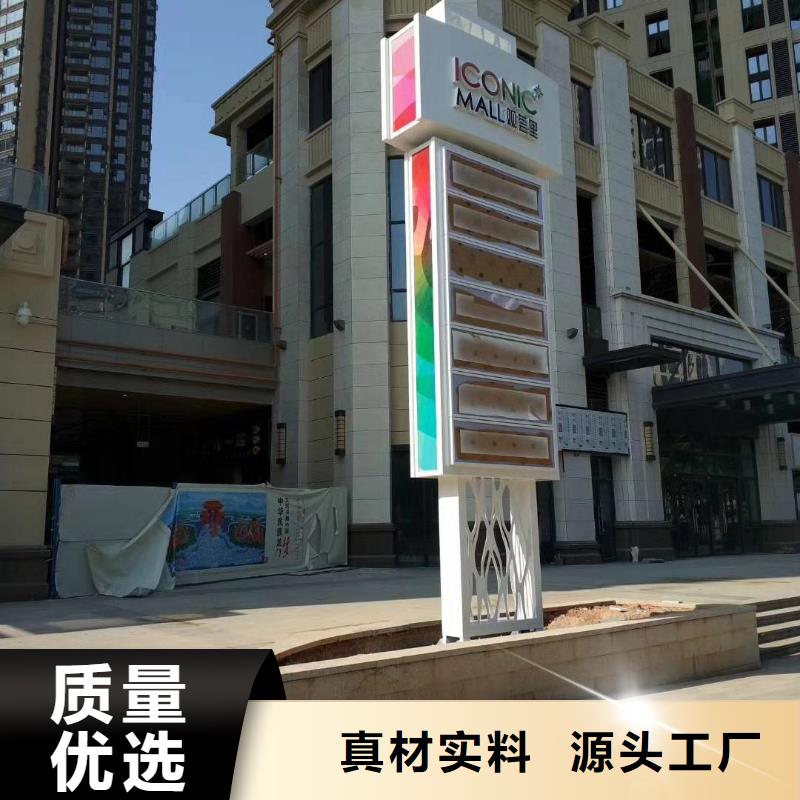 小区精神堡垒全国走货