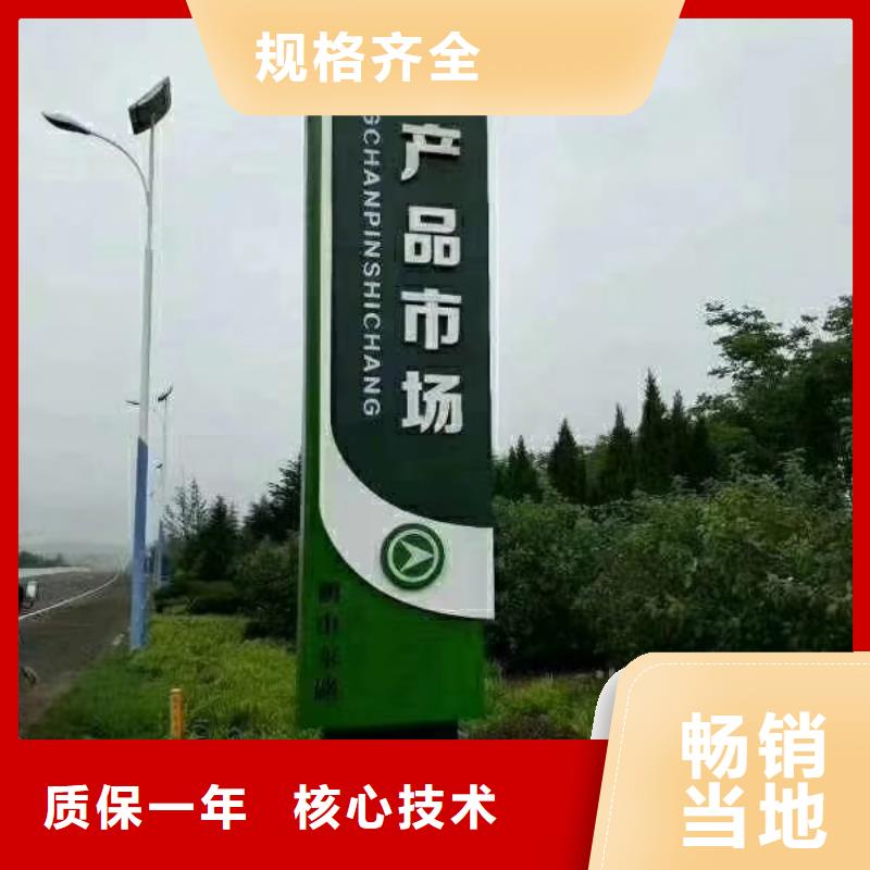 工地住宅精神堡垒承接