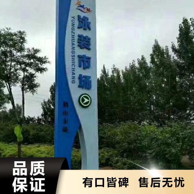 落地精神堡垒雕塑品质过关