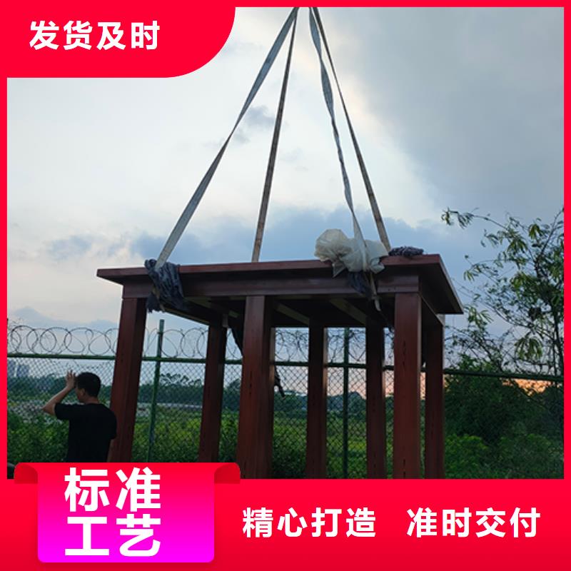 景区吸烟亭价格公道