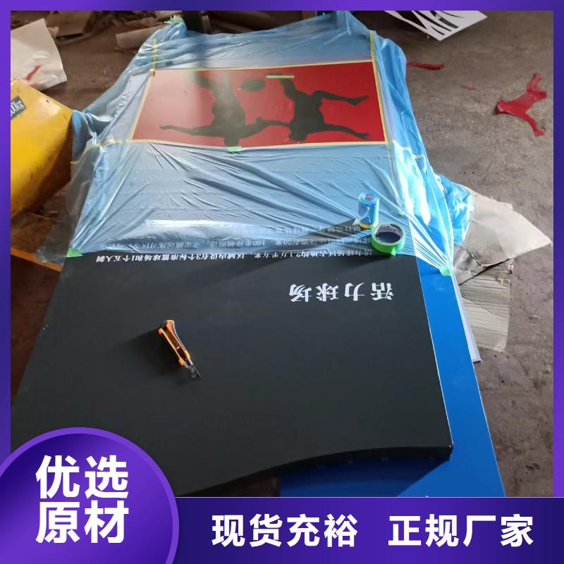 不锈钢景观小品团队