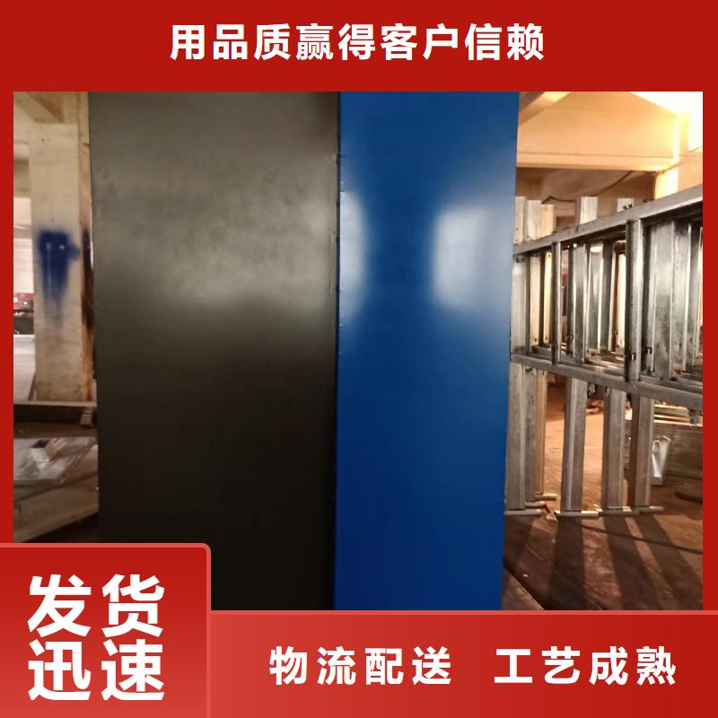 创建文明城市景观小品价格优惠