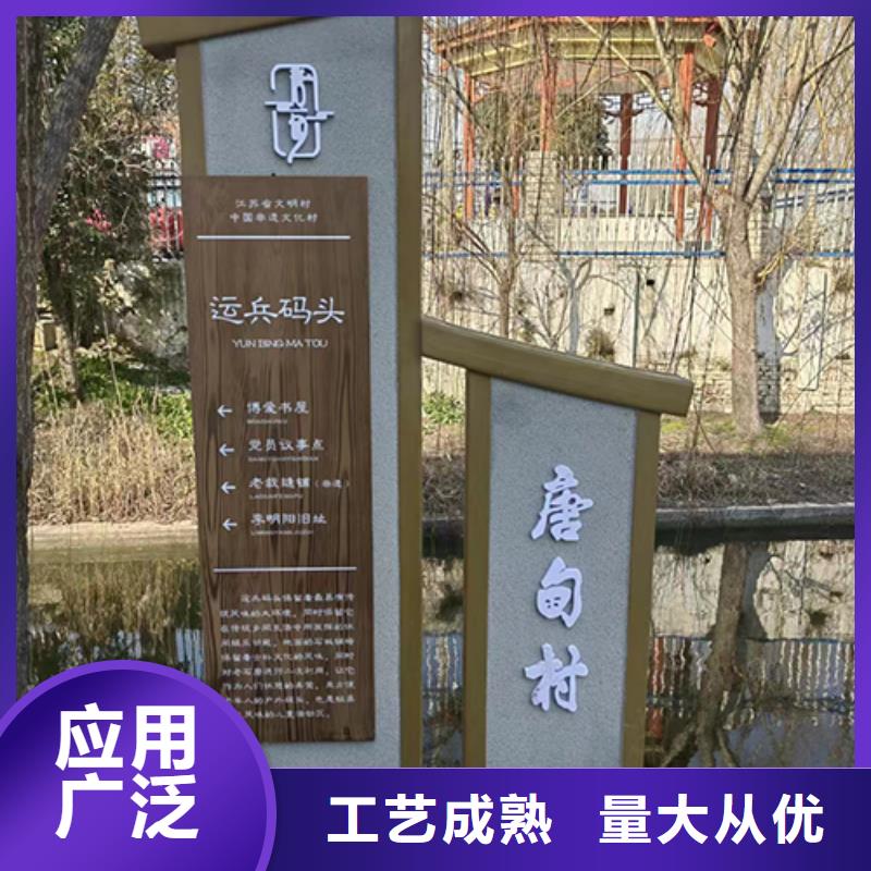 公园景观小品放心购买