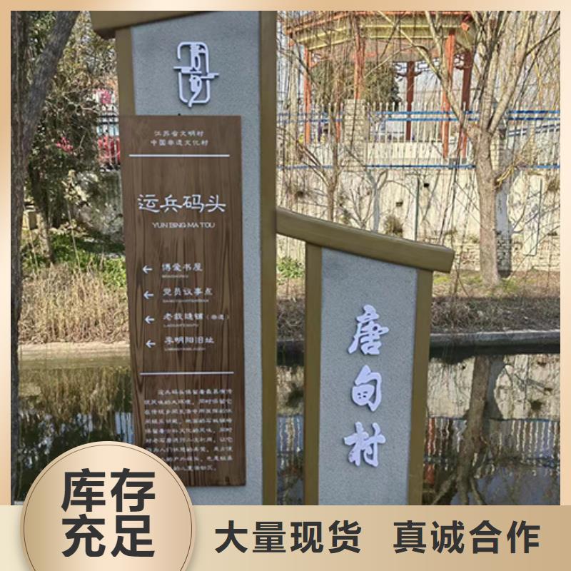 公园景观小品畅销全国